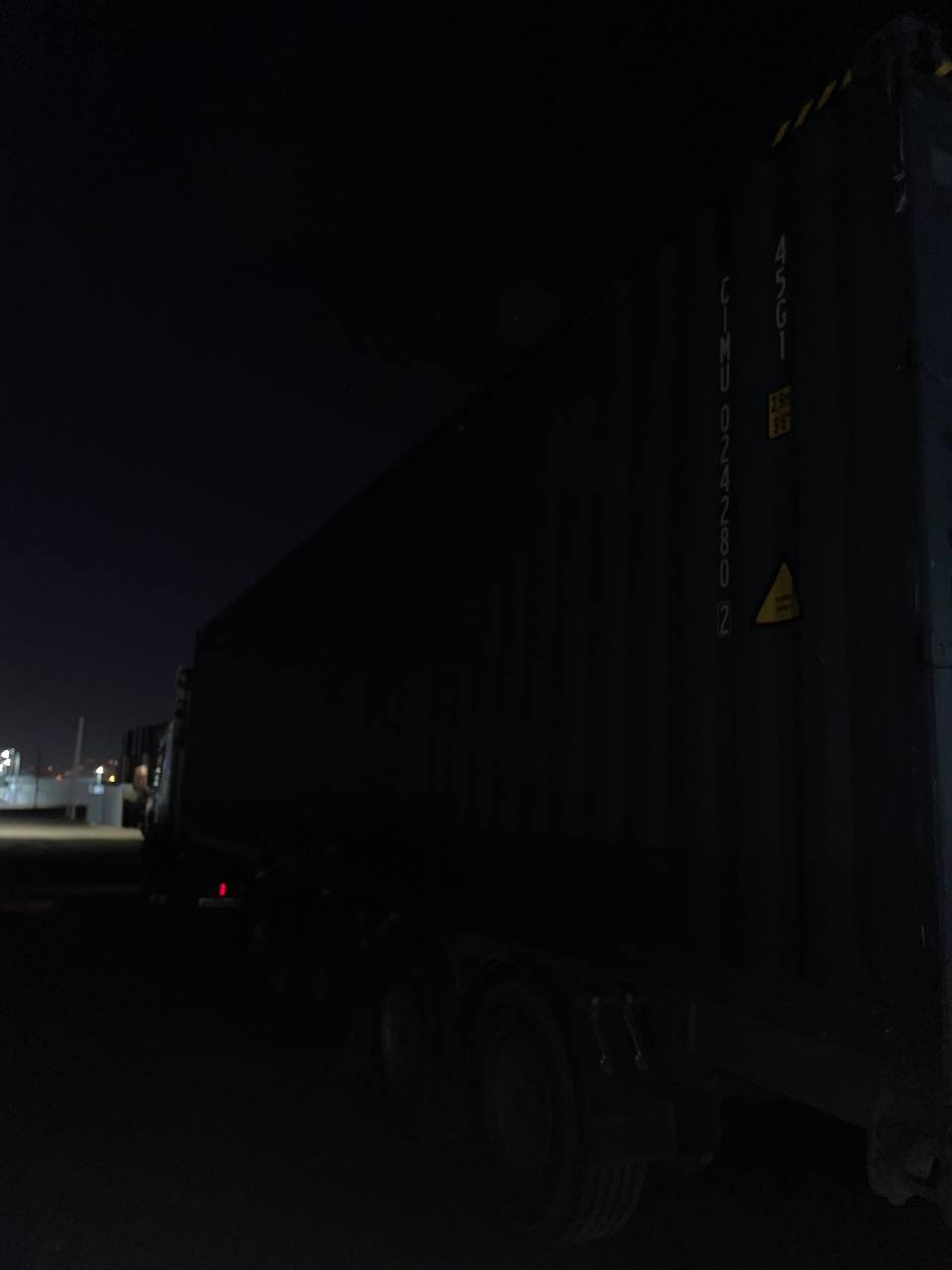 Морской контейнер CIMU0242802