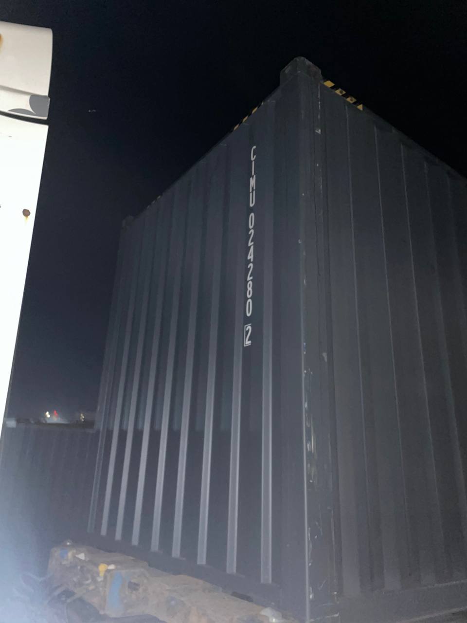 Морской контейнер CIMU0242802