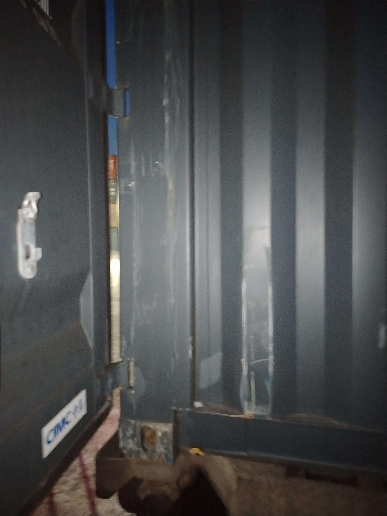 Морской контейнер CIMU0242818