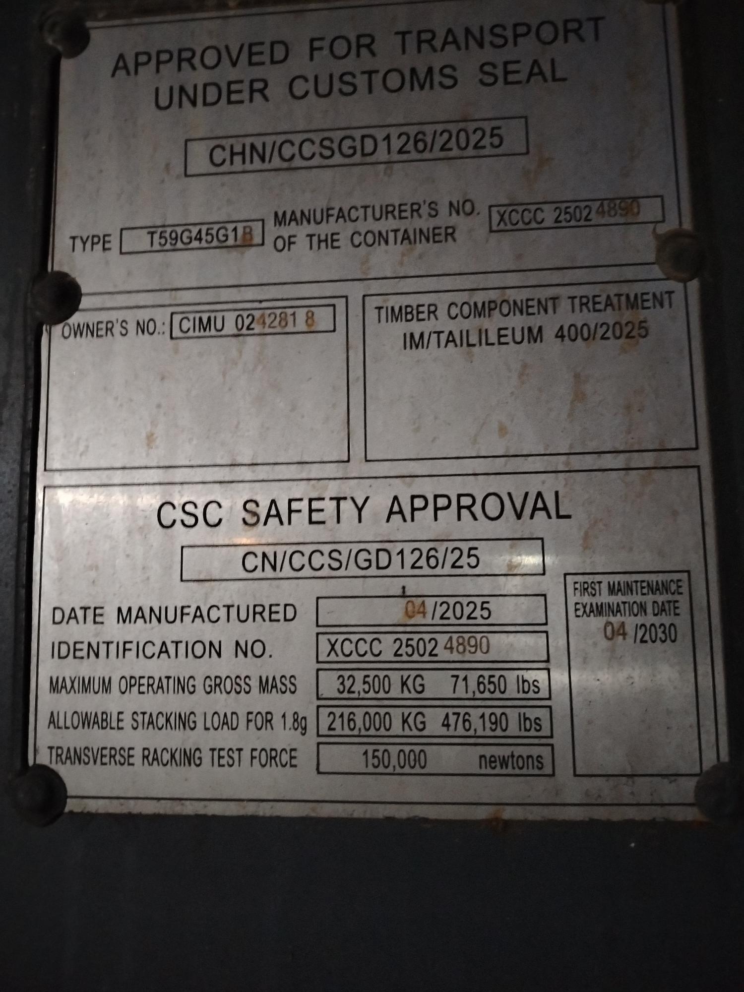 Морской контейнер CIMU0242818