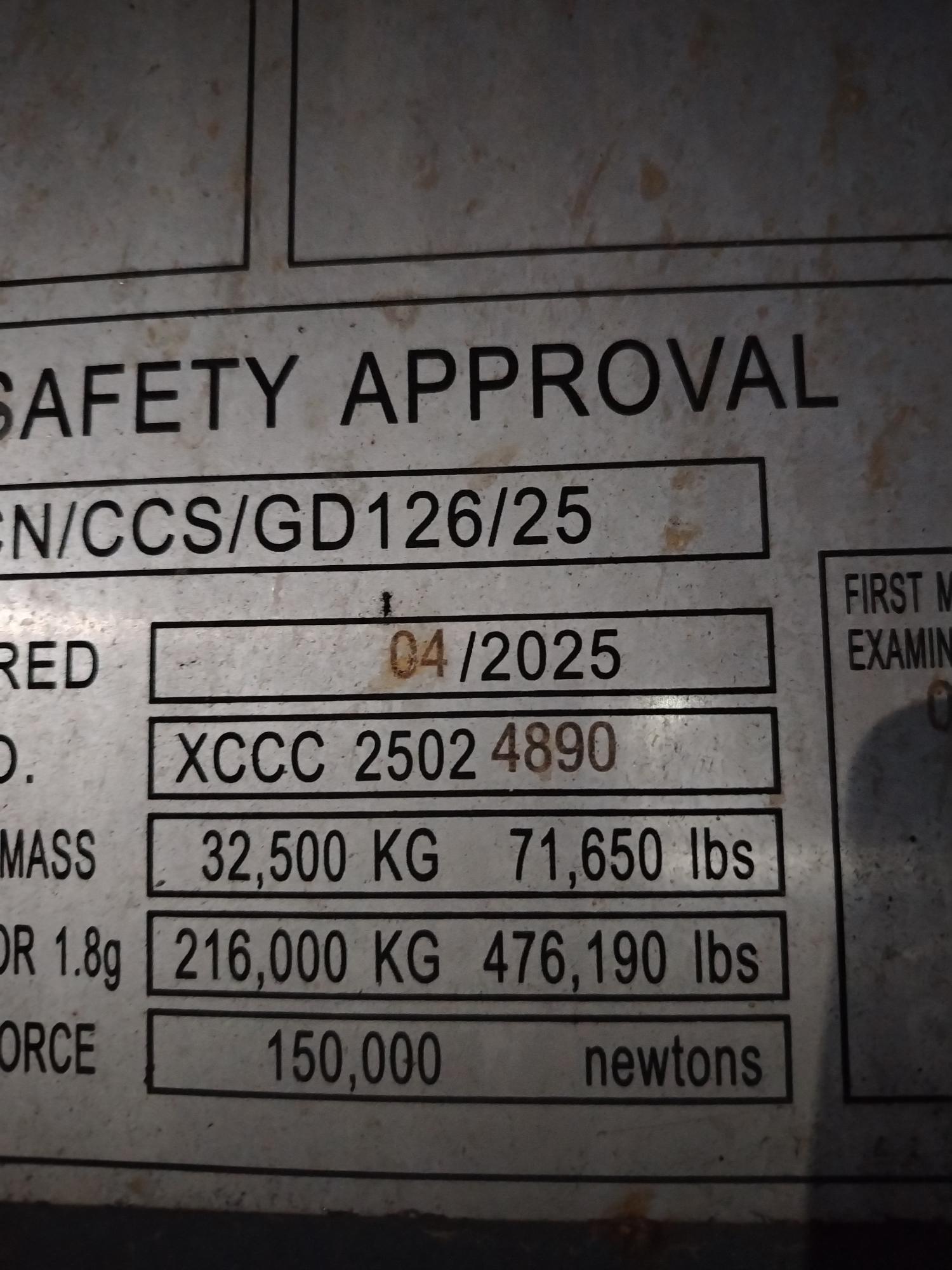 Морской контейнер CIMU0242818