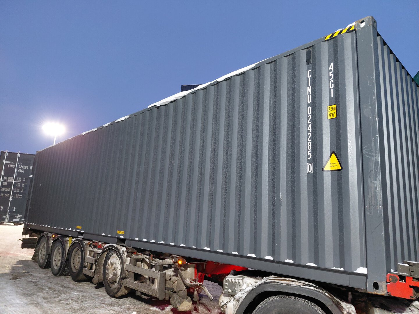 Морской контейнер CIMU0242850