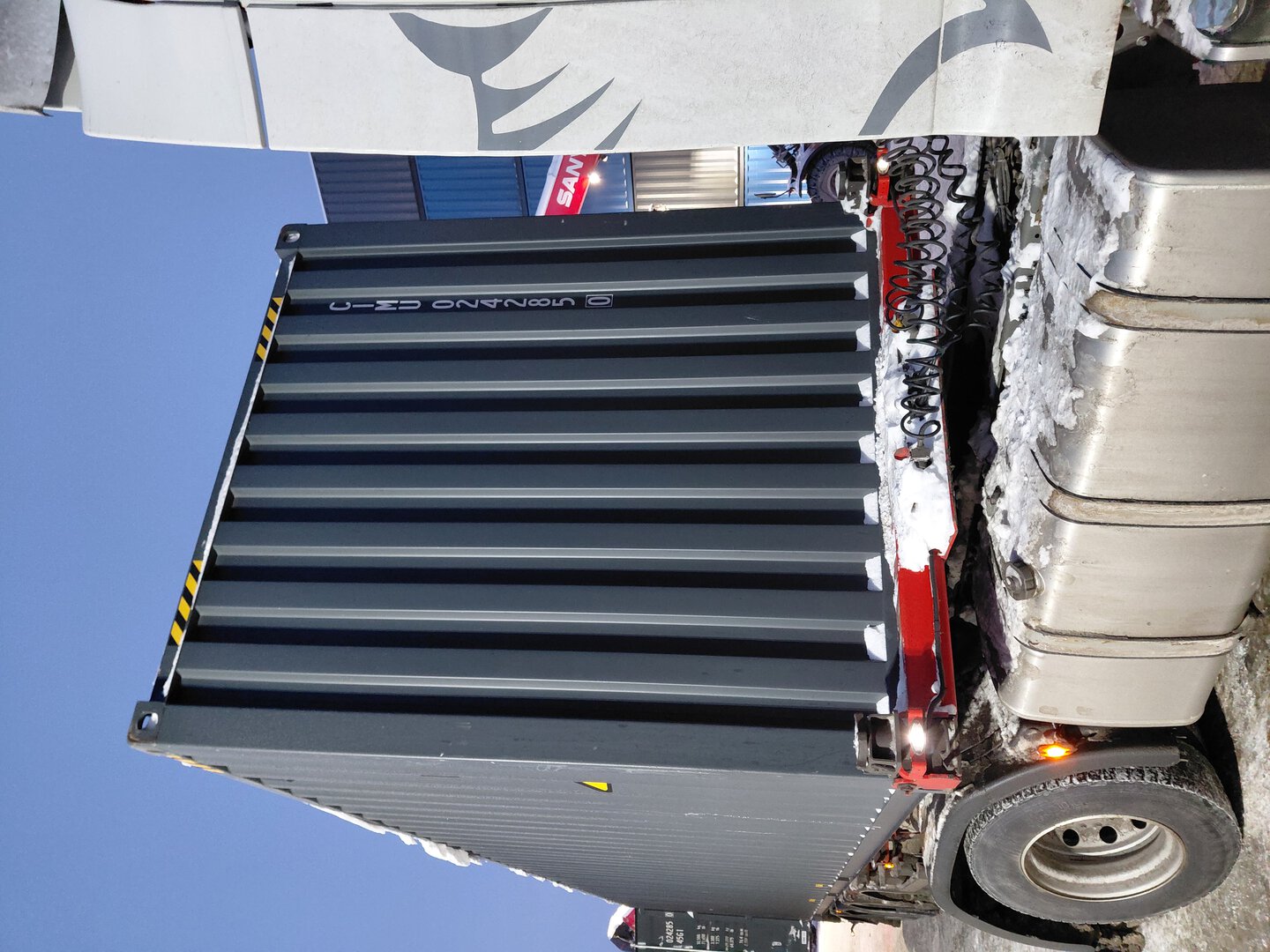 Морской контейнер CIMU0242850