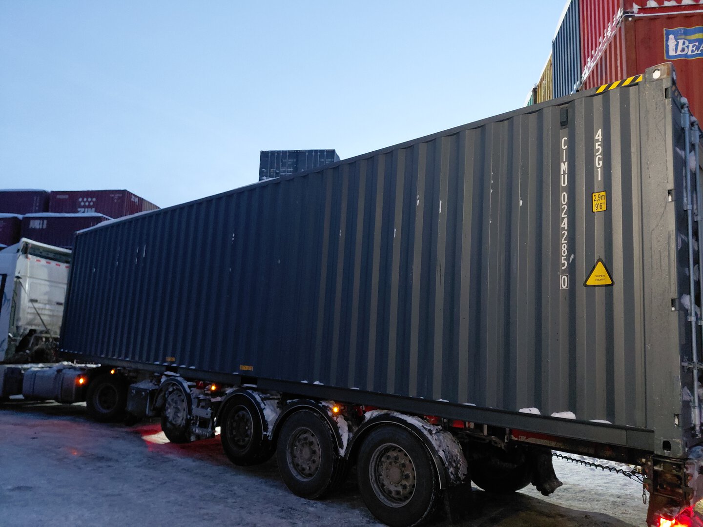 Морской контейнер CIMU0242850