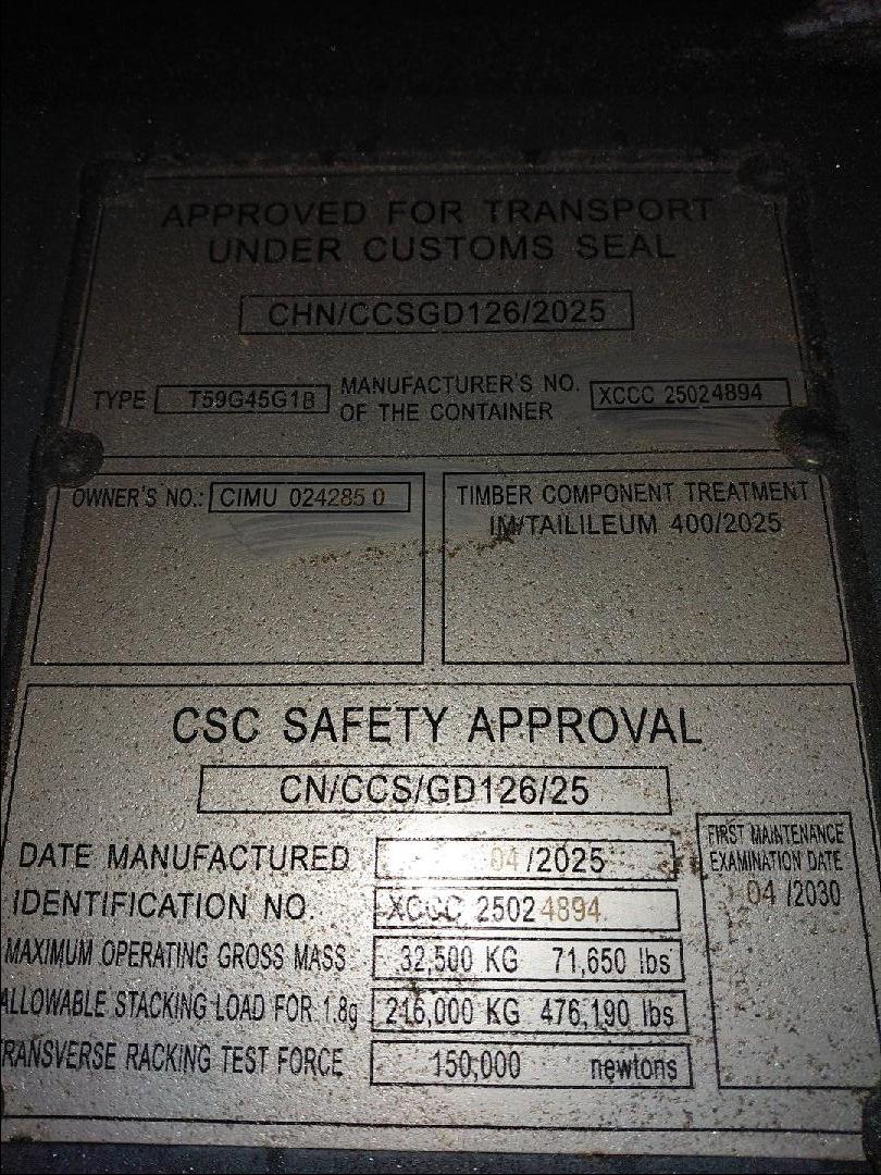 Морской контейнер CIMU0242850