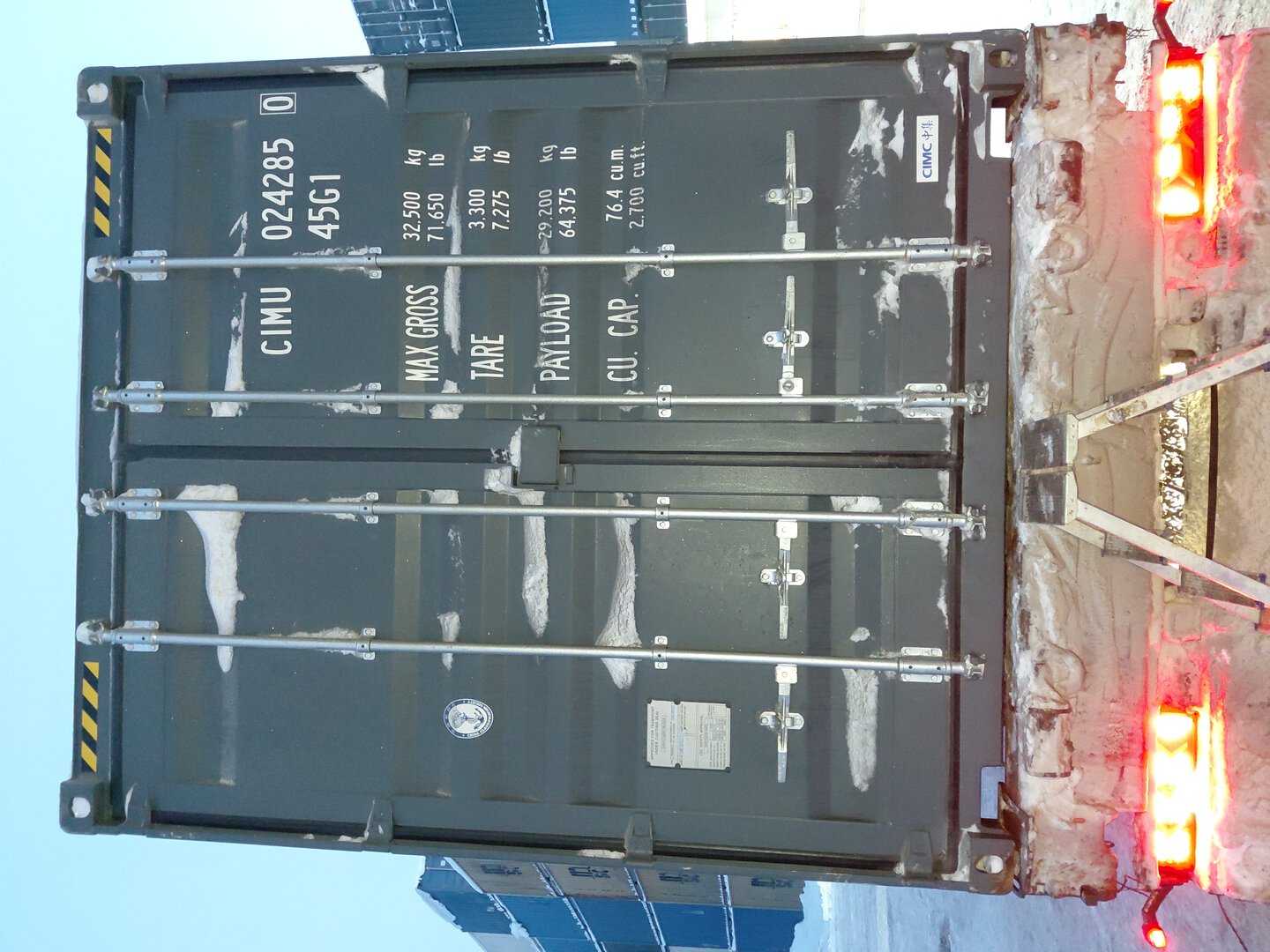 Морской контейнер CIMU0242850