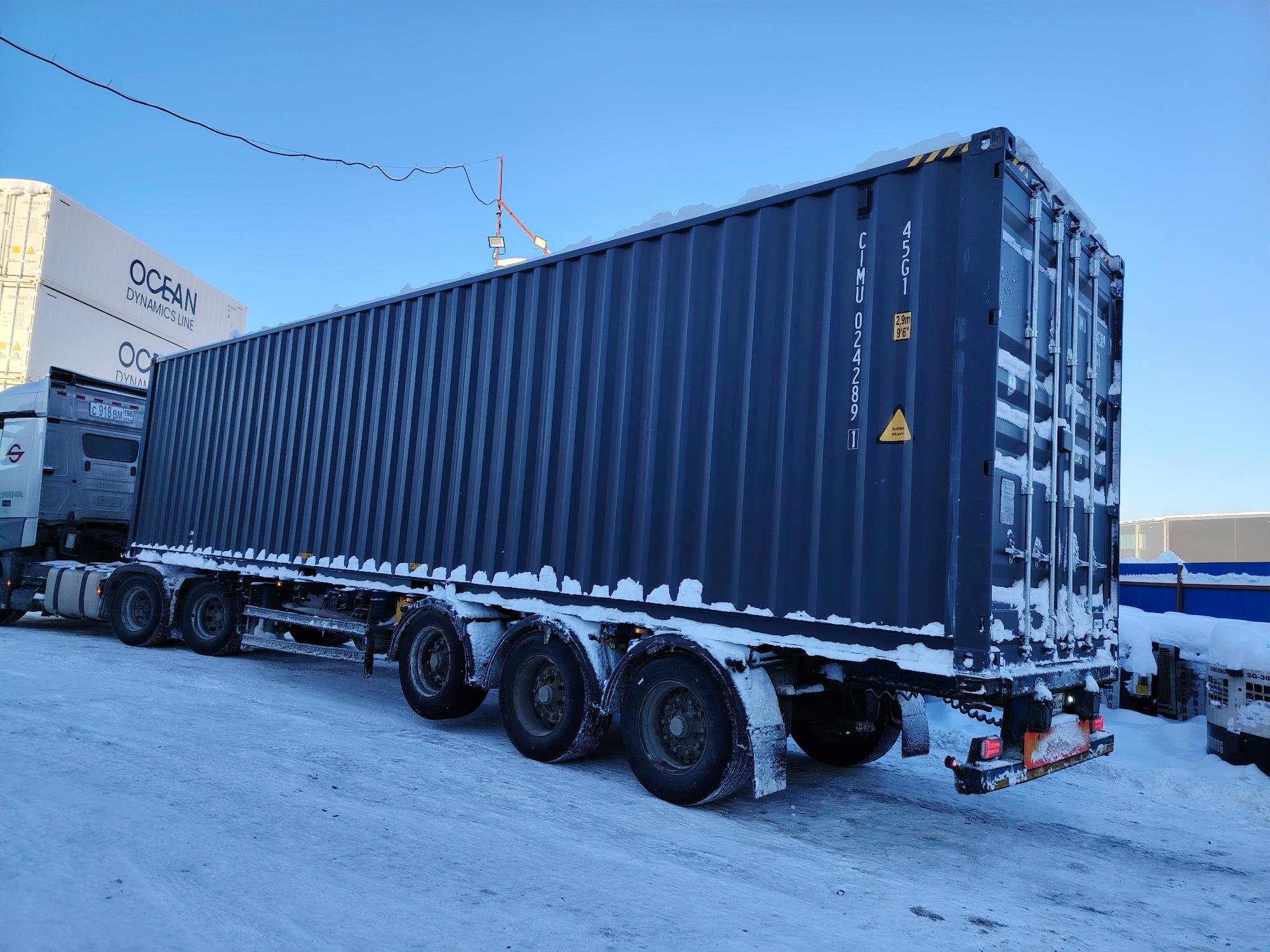 Морской контейнер CIMU0242891