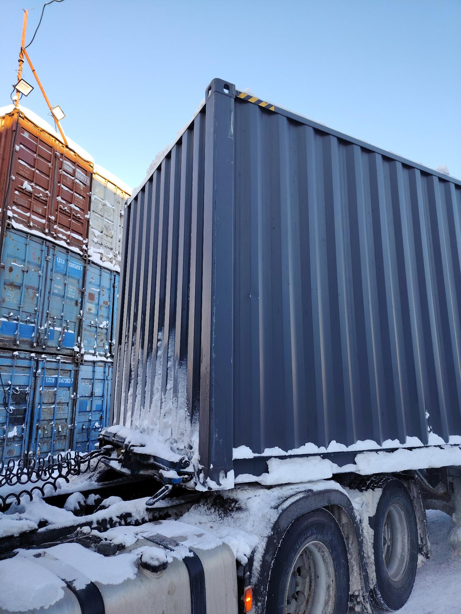 Морской контейнер CIMU0242891