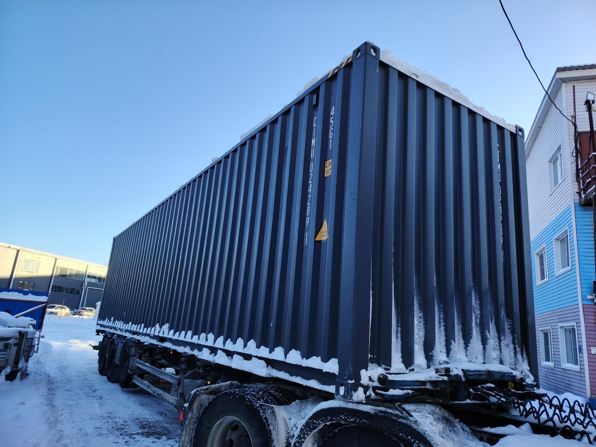 Морской контейнер CIMU0242891