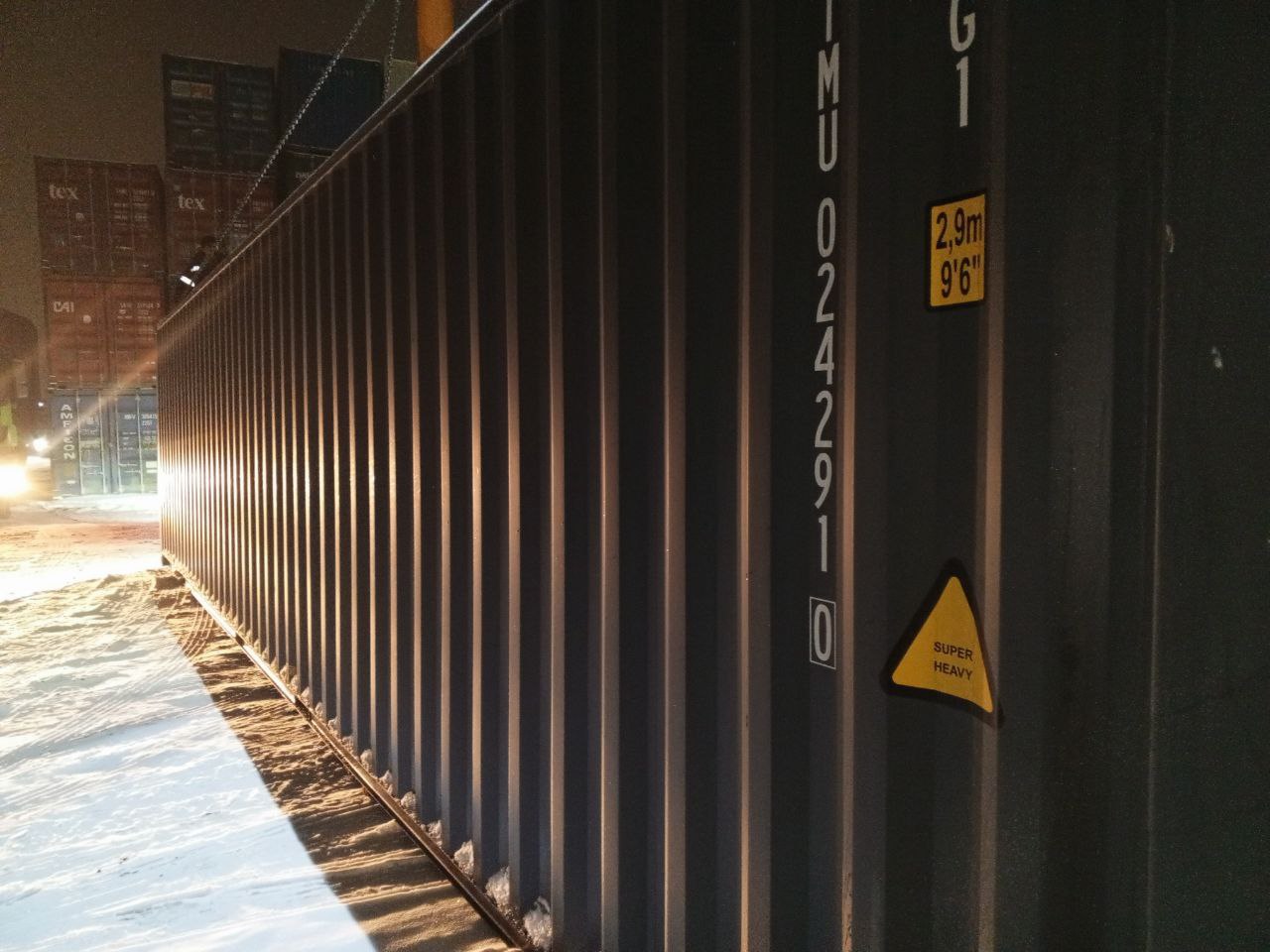 Морской контейнер CIMU0242910