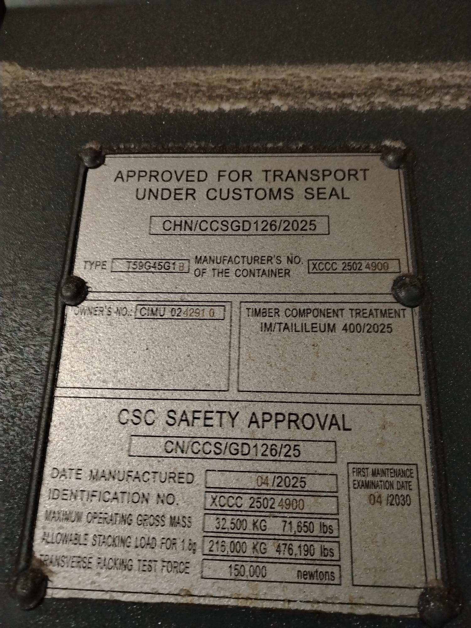 Морской контейнер CIMU0242910