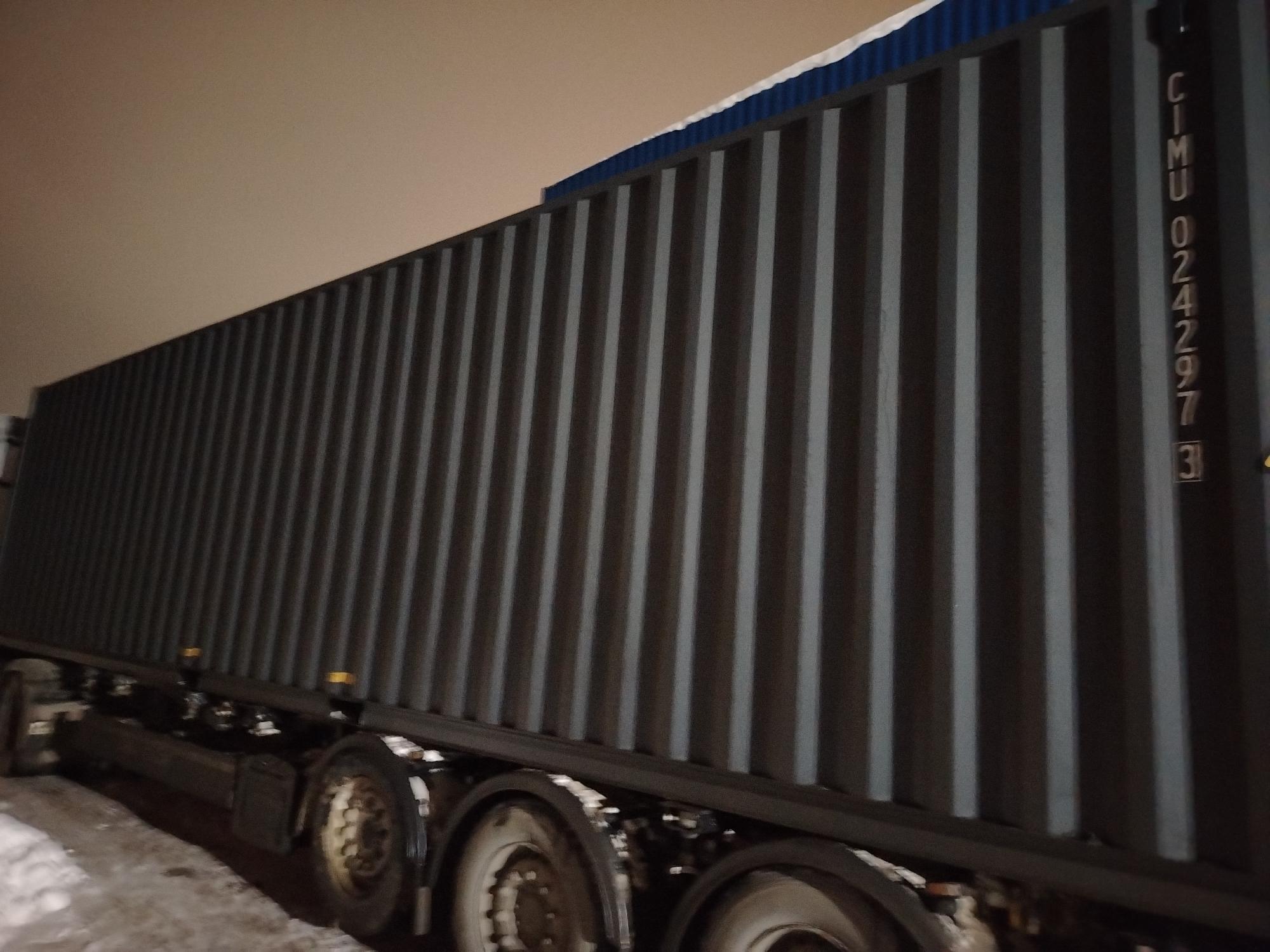 Морской контейнер CIMU0242973