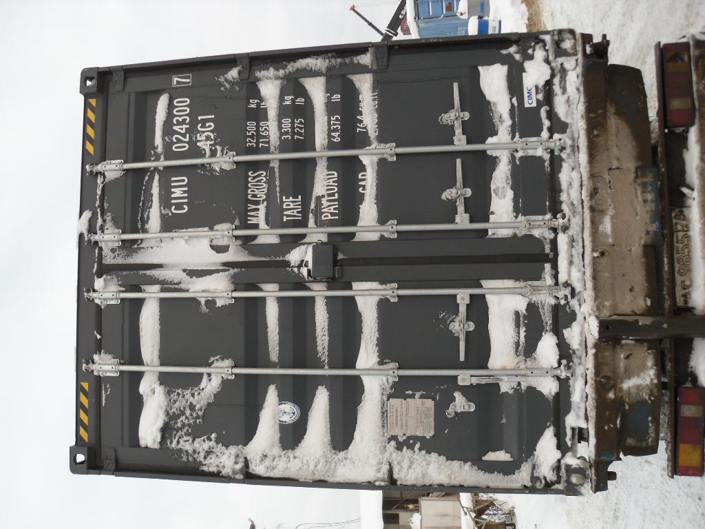 Морской контейнер CIMU0243007