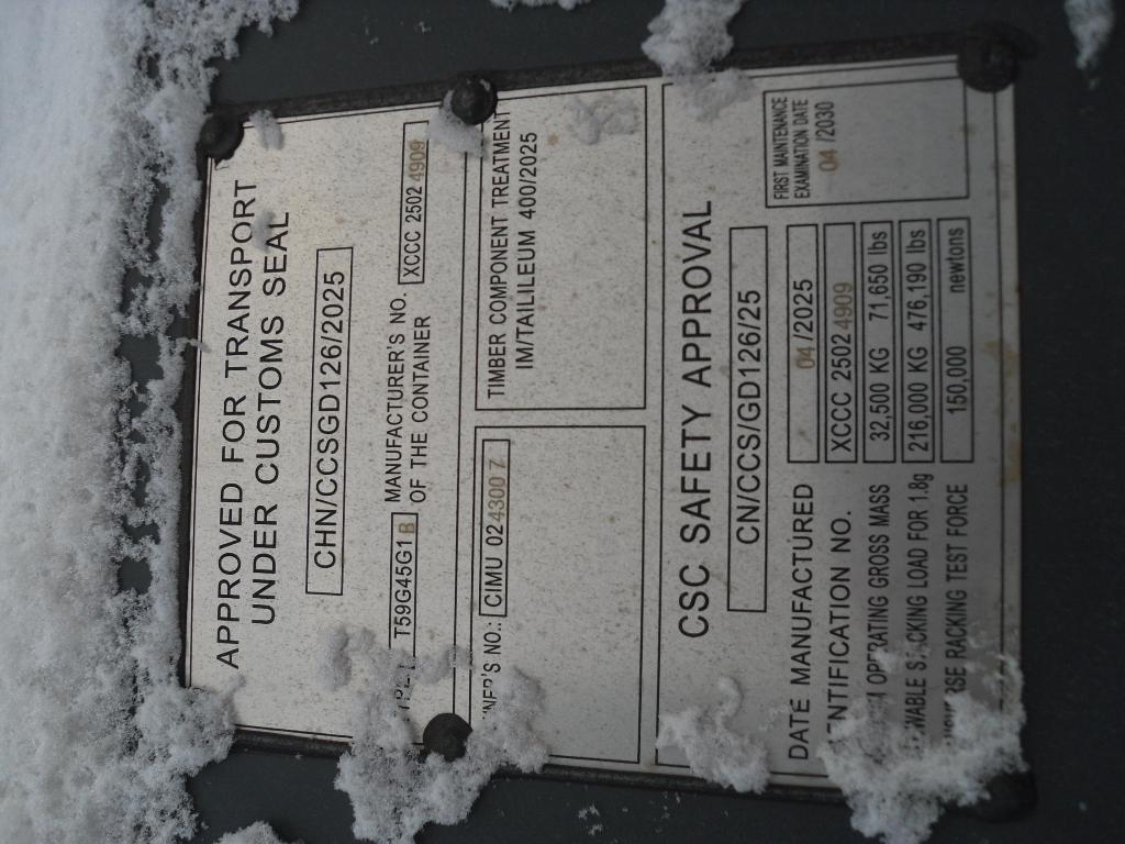 Морской контейнер CIMU0243007