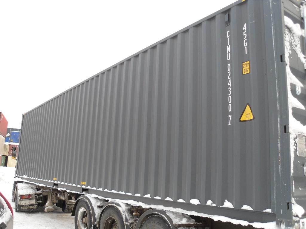 Морской контейнер CIMU0243007