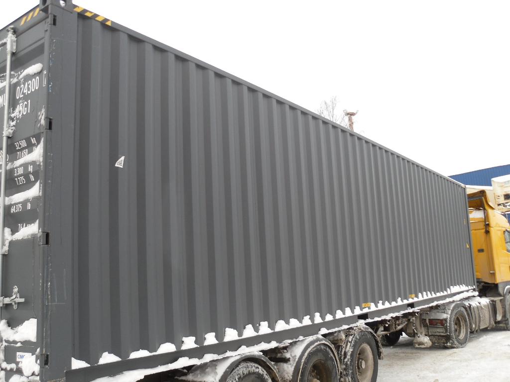 Морской контейнер CIMU0243007