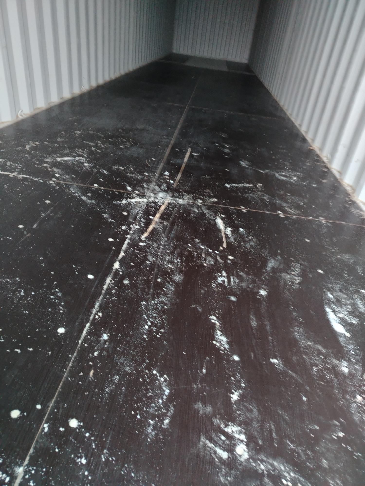 Морской контейнер CIMU0243012