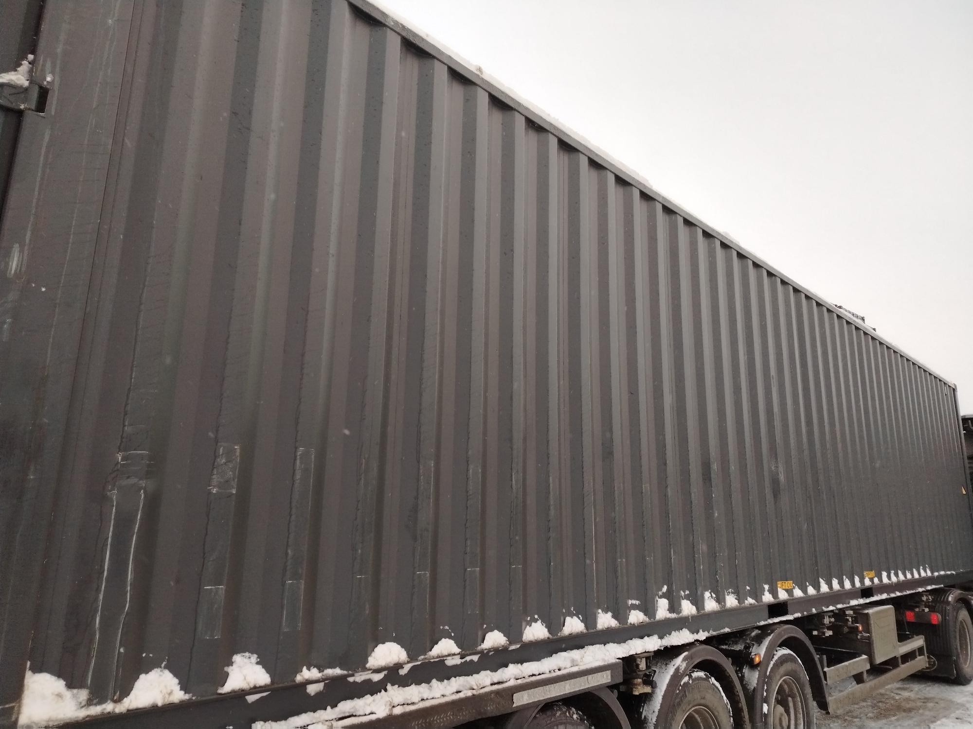 Морской контейнер CIMU0243012