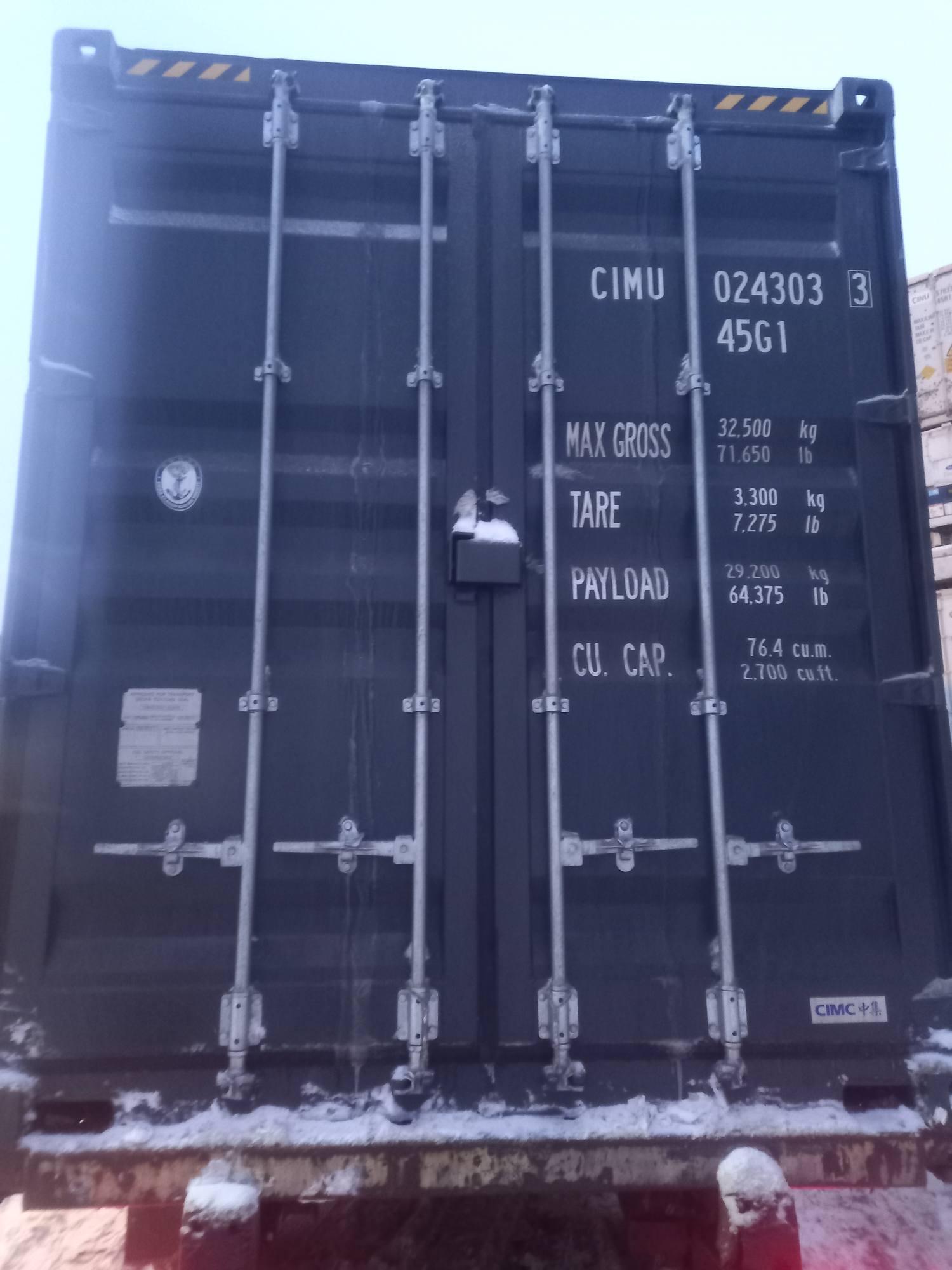 Морской контейнер CIMU0243033