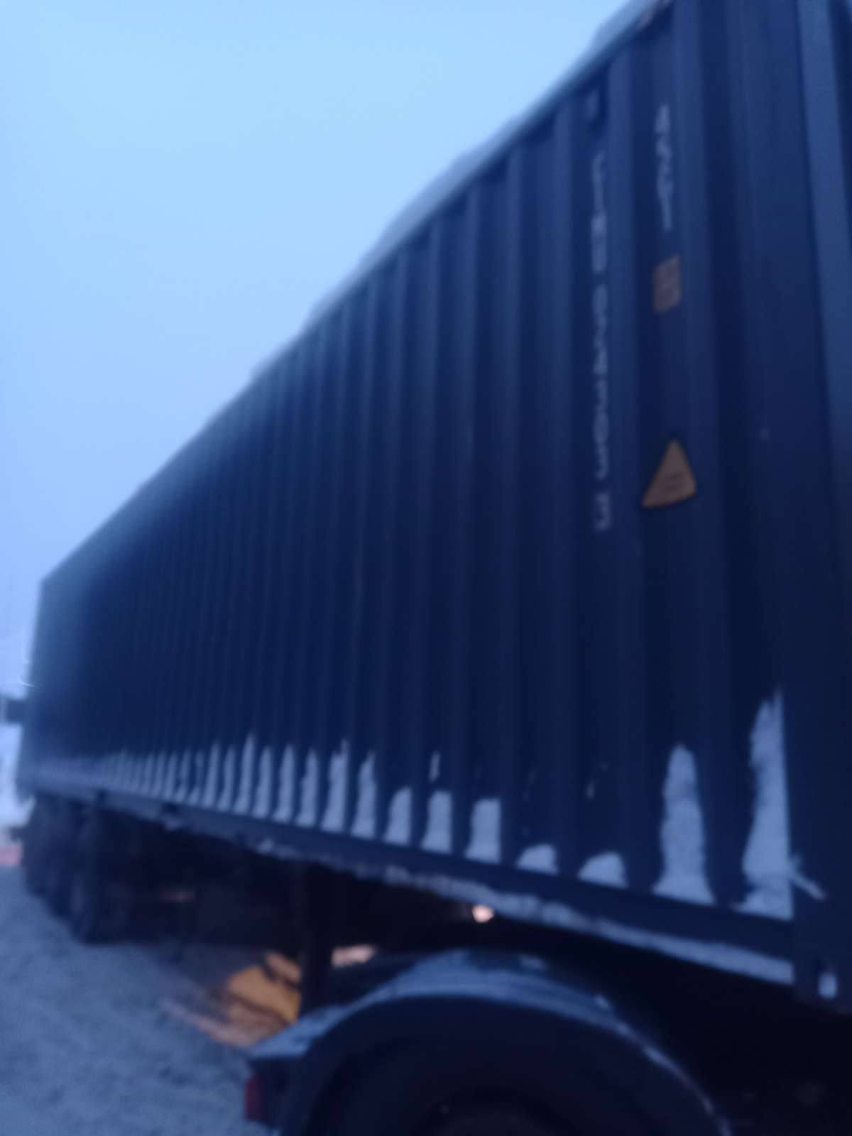 Морской контейнер CIMU0243033