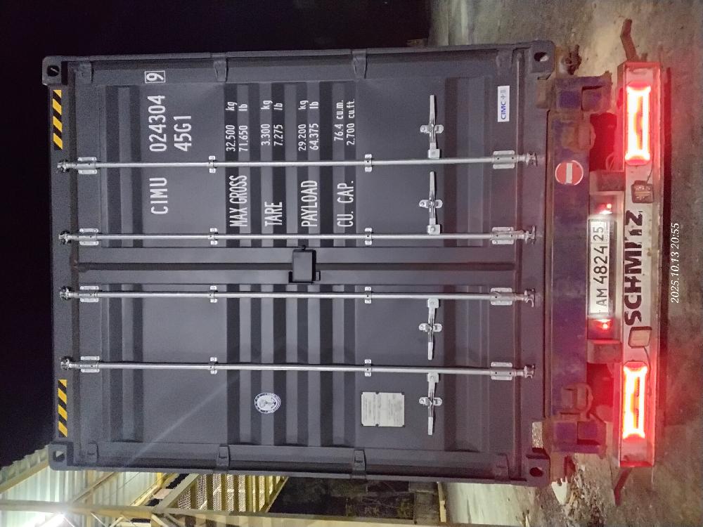 Морской контейнер CIMU0243049