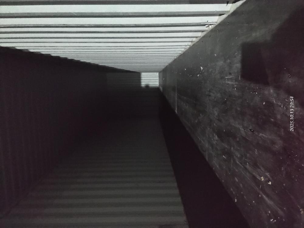 Морской контейнер CIMU0243049