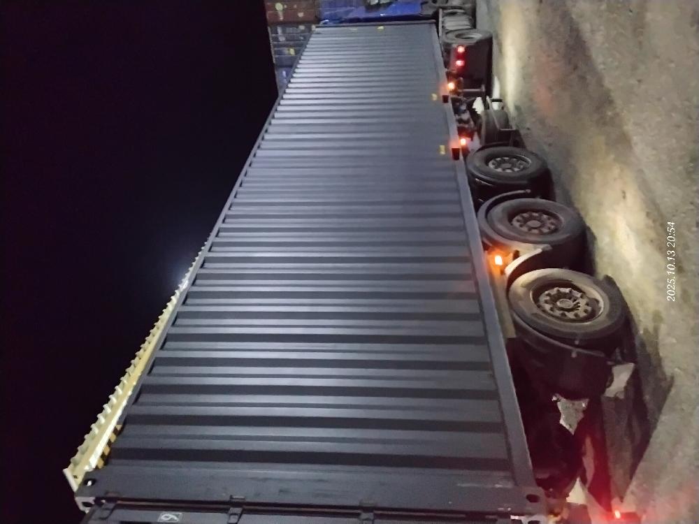 Морской контейнер CIMU0243049