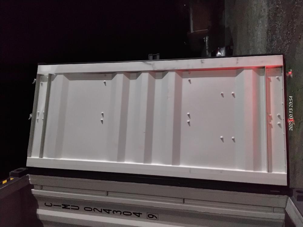 Морской контейнер CIMU0243049