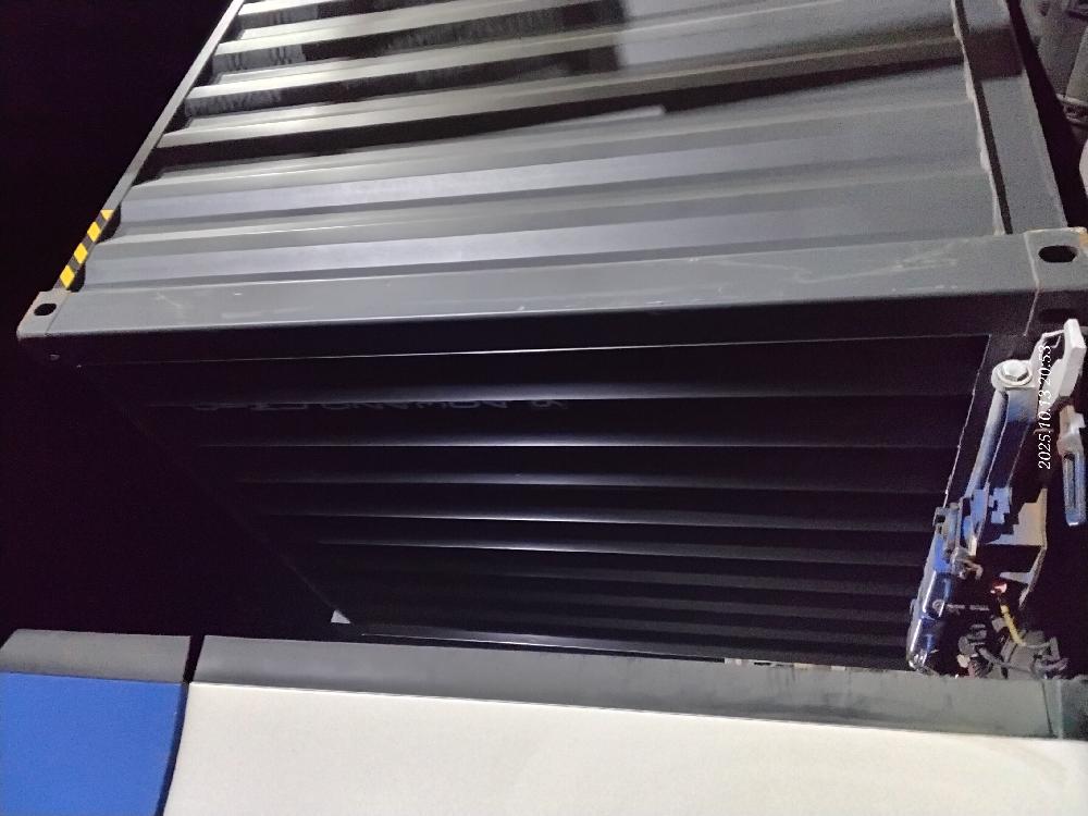 Морской контейнер CIMU0243049