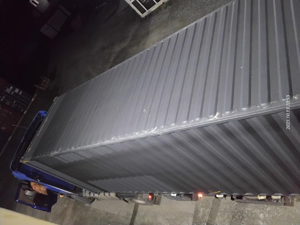 Морской контейнер CIMU0243049