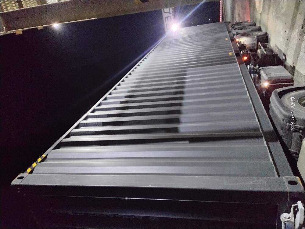 Морской контейнер CIMU0243049