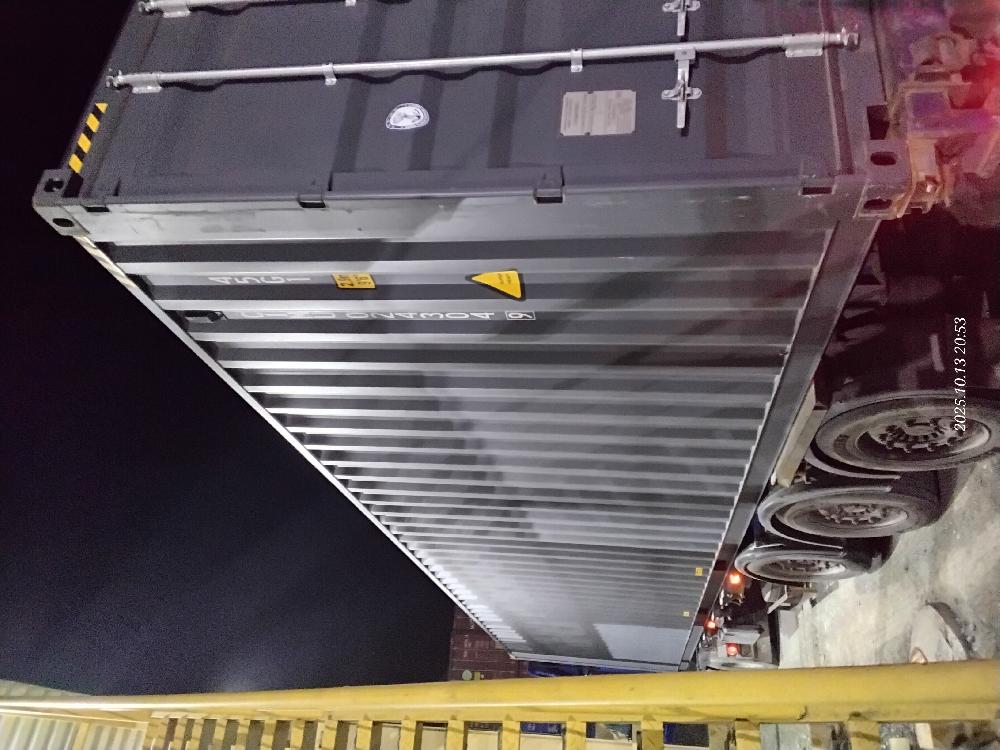 Морской контейнер CIMU0243049