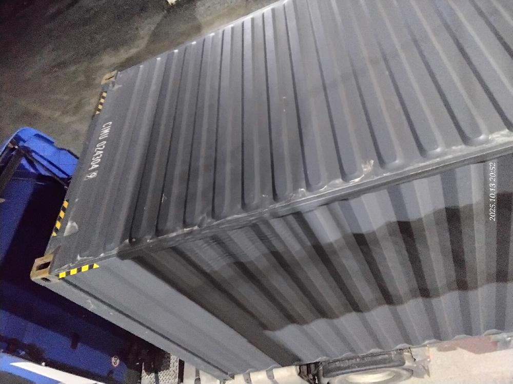 Морской контейнер CIMU0243049