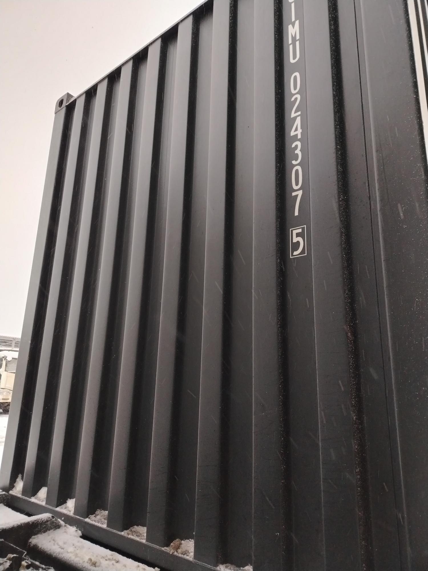 Морской контейнер CIMU0243075