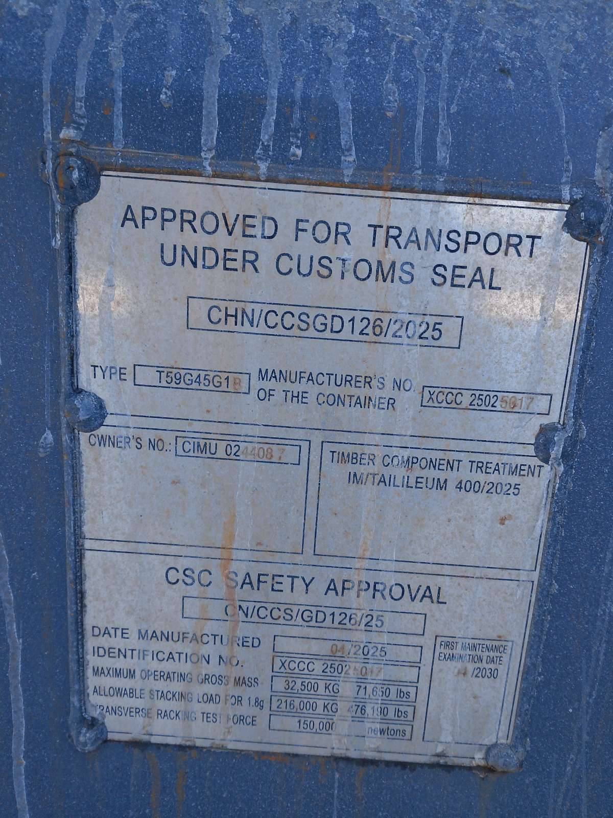 Морской контейнер CIMU0244087