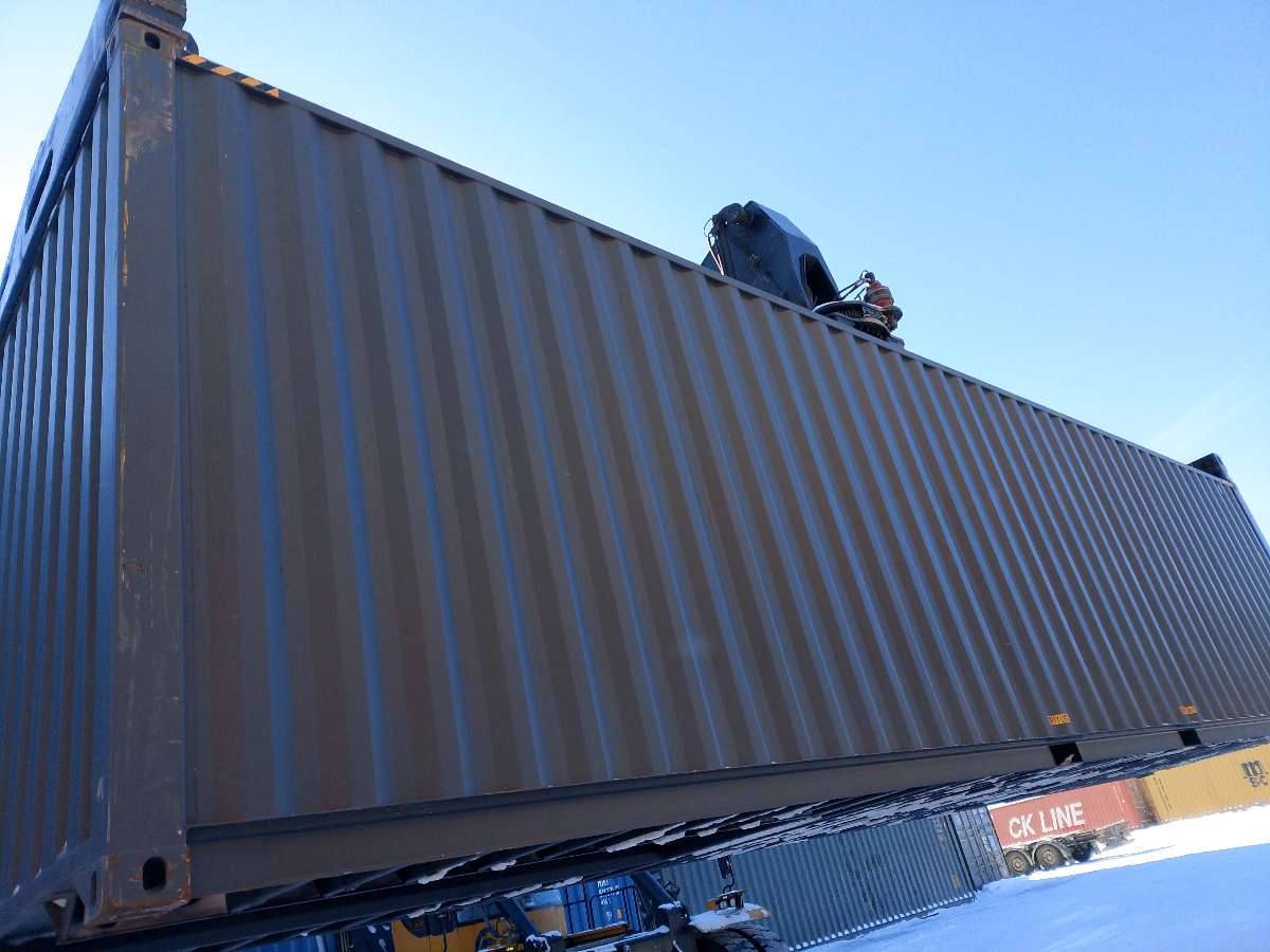 Морской контейнер CIMU0244087