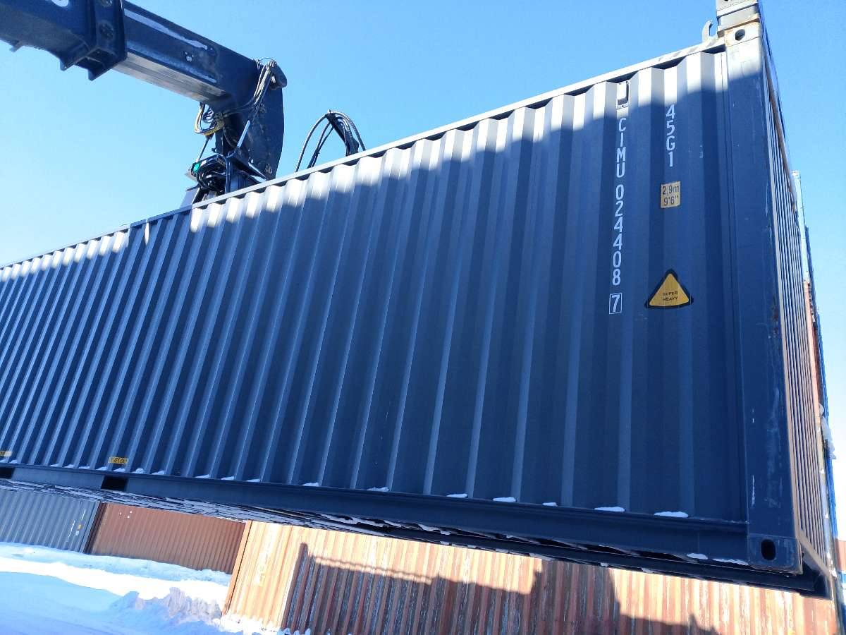 Морской контейнер CIMU0244087