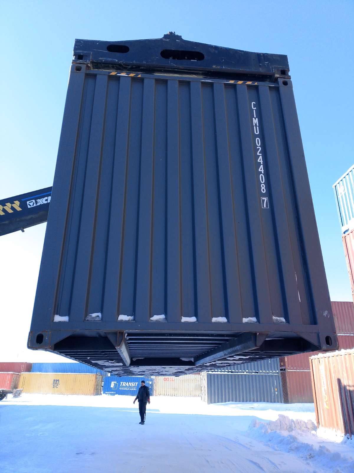 Морской контейнер CIMU0244087
