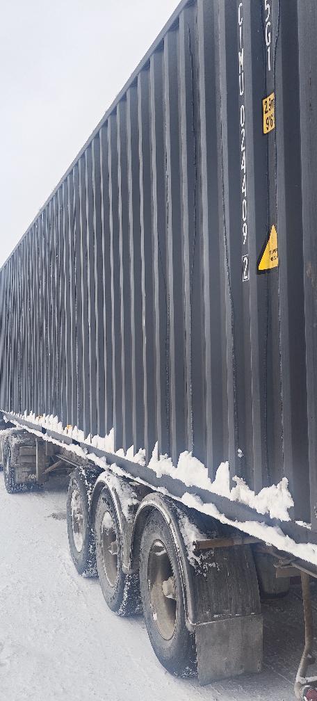 Морской контейнер CIMU0244092