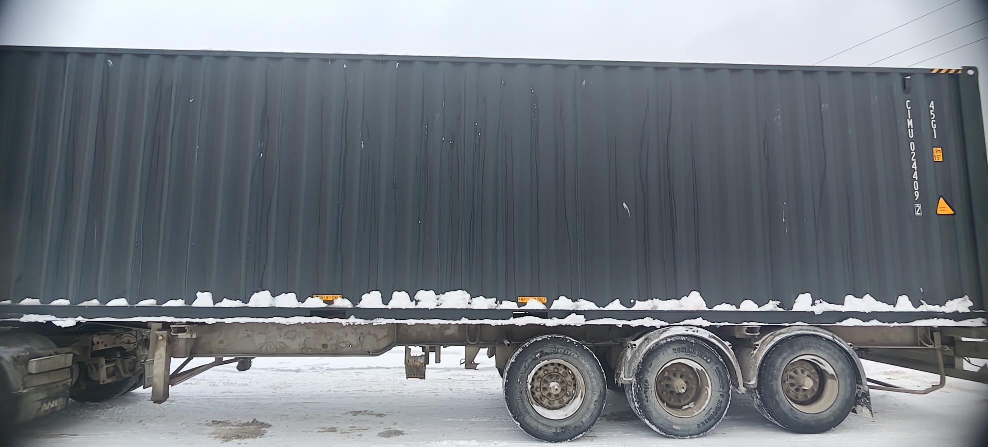 Морской контейнер CIMU0244092