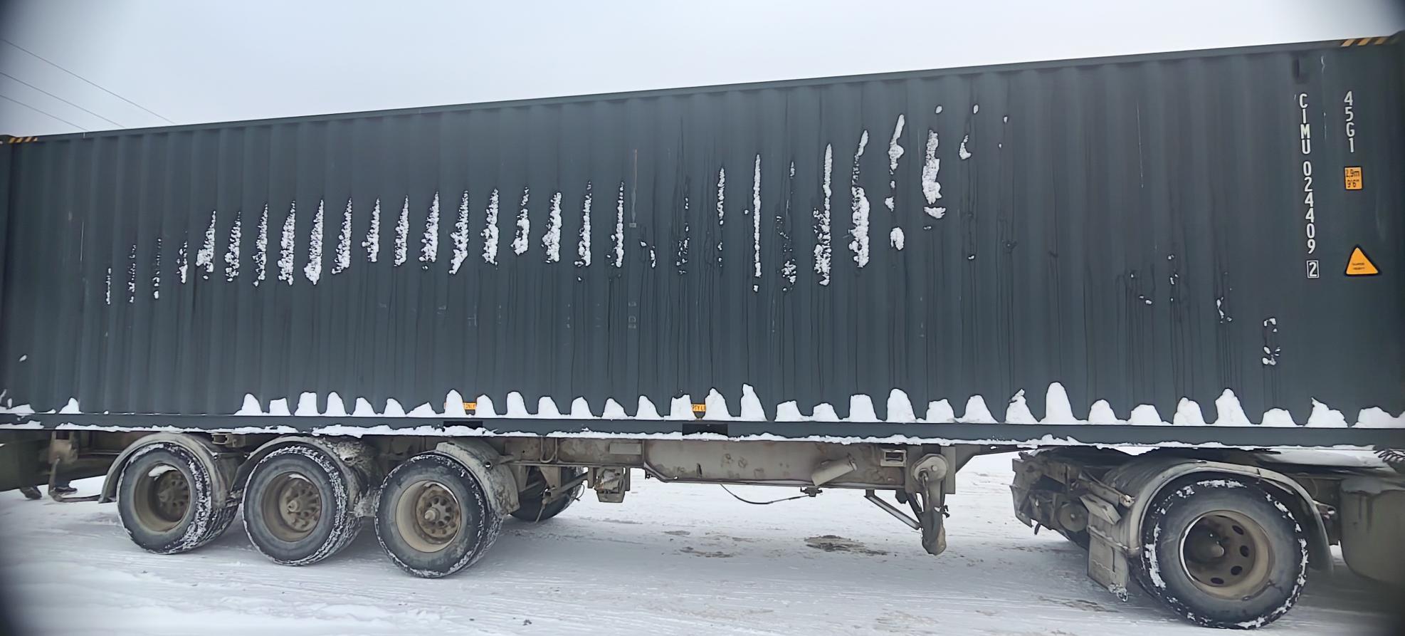 Морской контейнер CIMU0244092