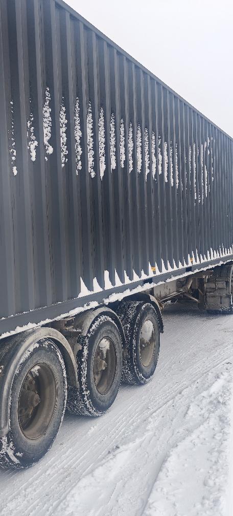 Морской контейнер CIMU0244092