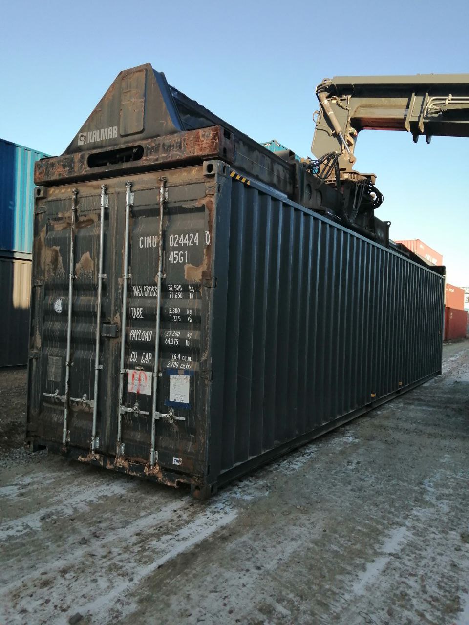 Морской контейнер CIMU0244240