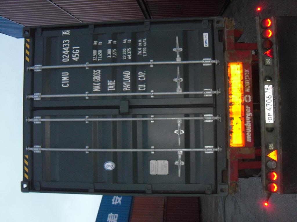 Морской контейнер CIMU0244338