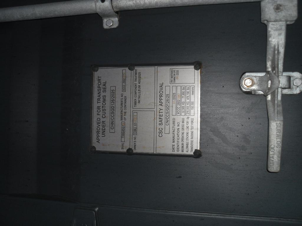 Морской контейнер CIMU0244338