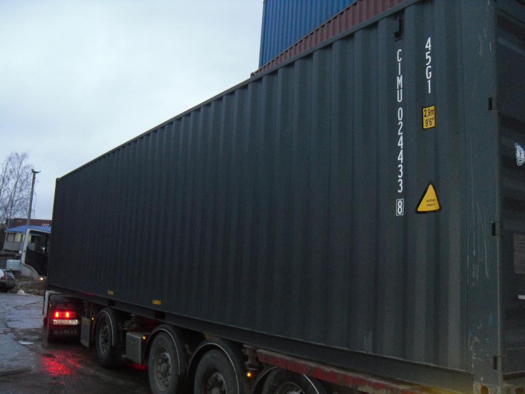 Морской контейнер CIMU0244338