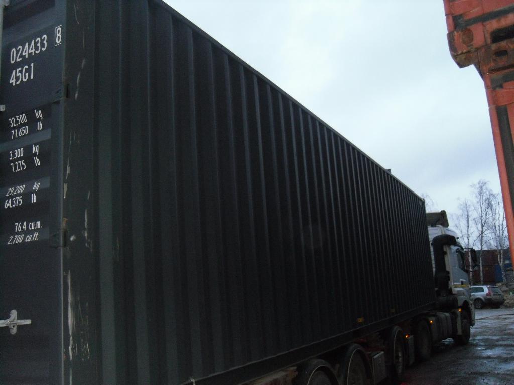 Морской контейнер CIMU0244338