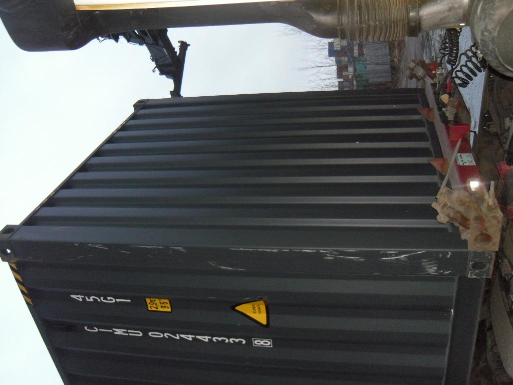 Морской контейнер CIMU0244338