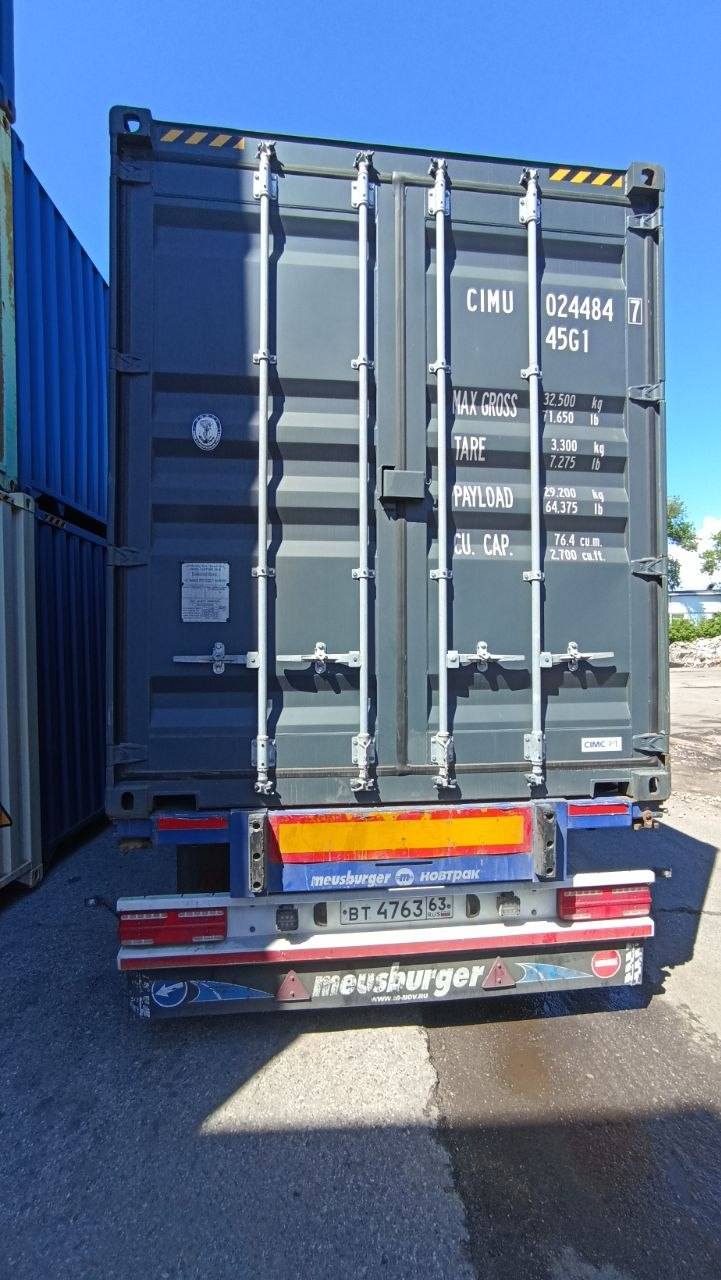 Морской контейнер CIMU0244847