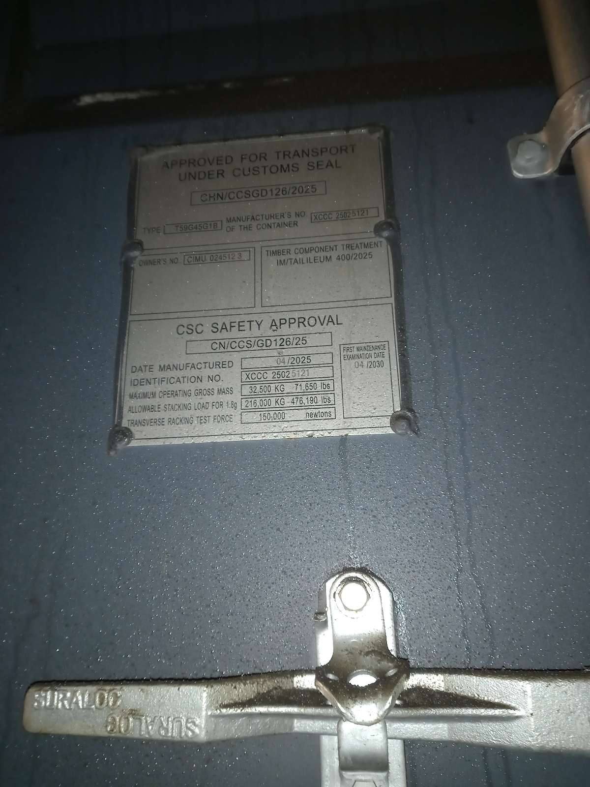 Морской контейнер CIMU0245123